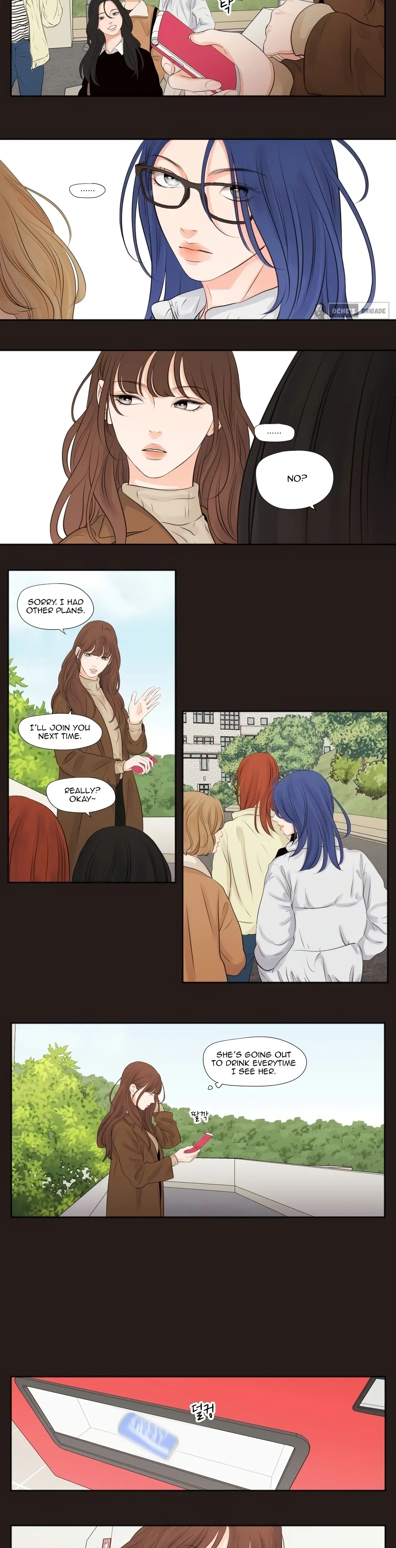 Show Me Your Bust Chapter 9 - Page 2