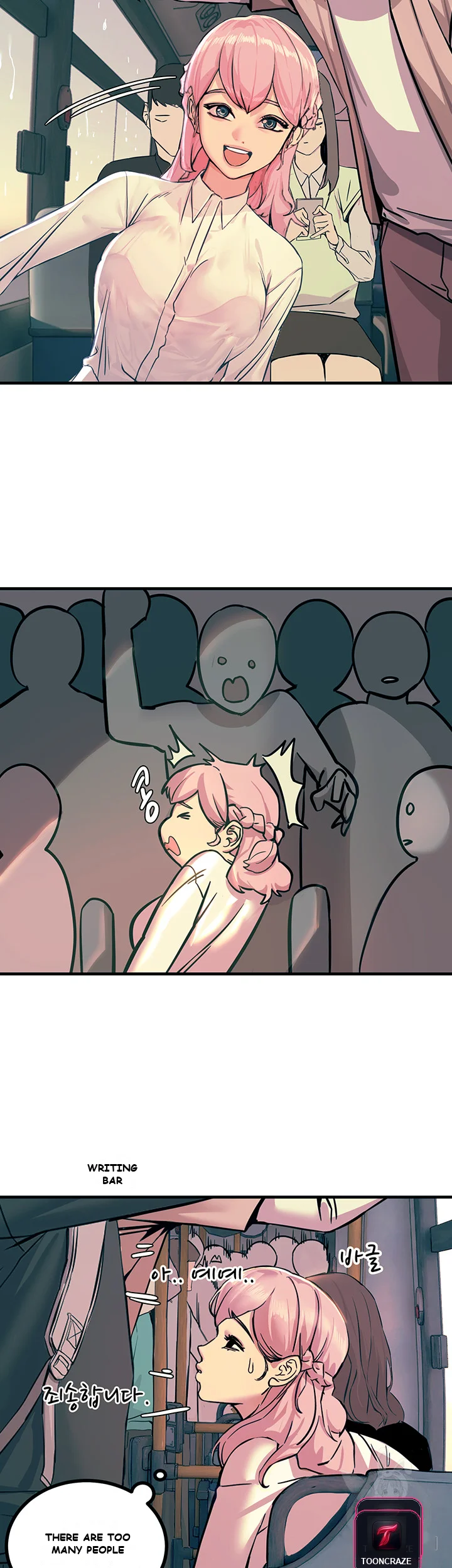 Show Me Your Color Chapter 1 - Page 37