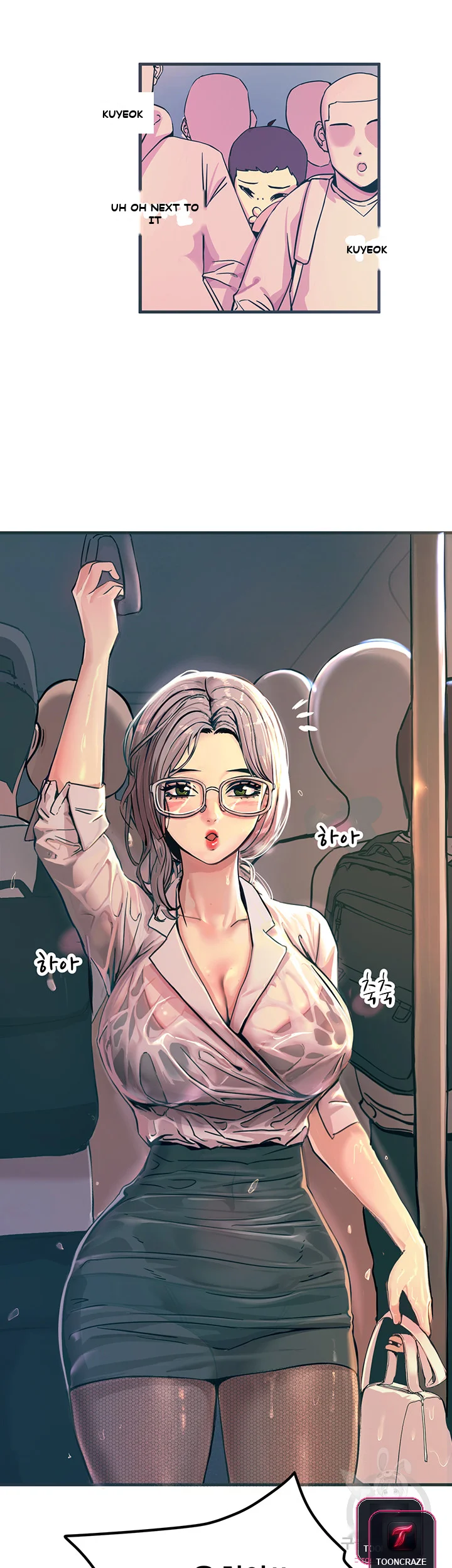 Show Me Your Color Chapter 1 - Page 42