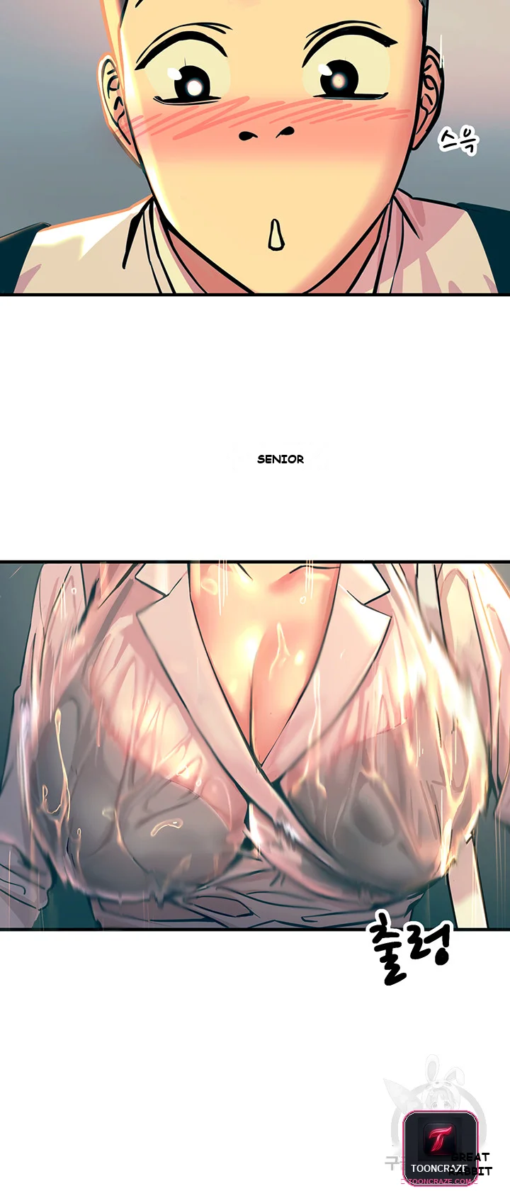Show Me Your Color Chapter 1 - Page 44