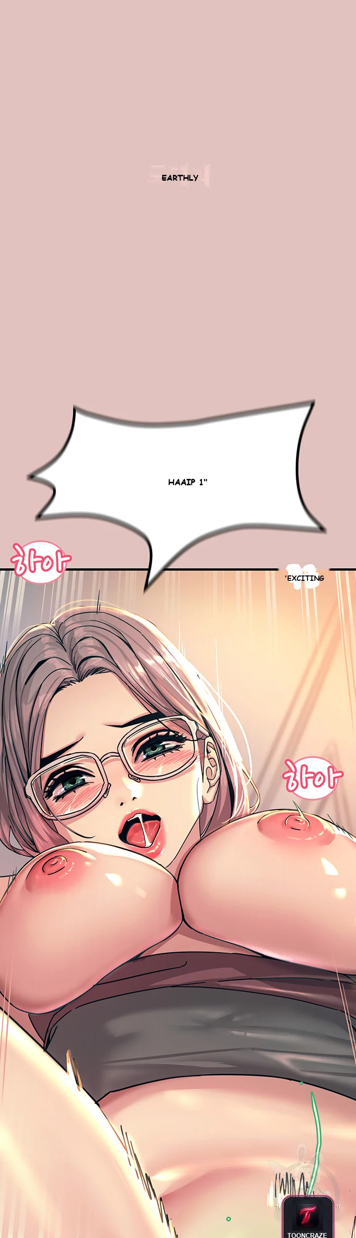 Show Me Your Color Chapter 1 - Page 5