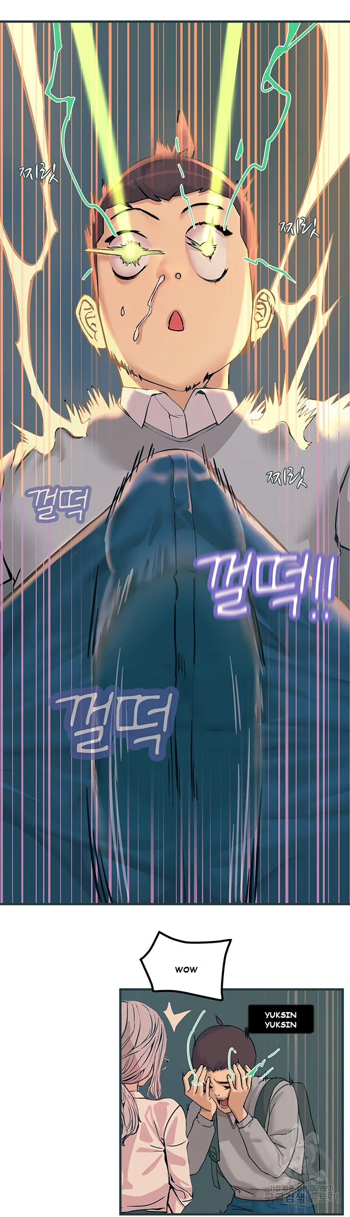 Show Me Your Color Chapter 1 - Page 50