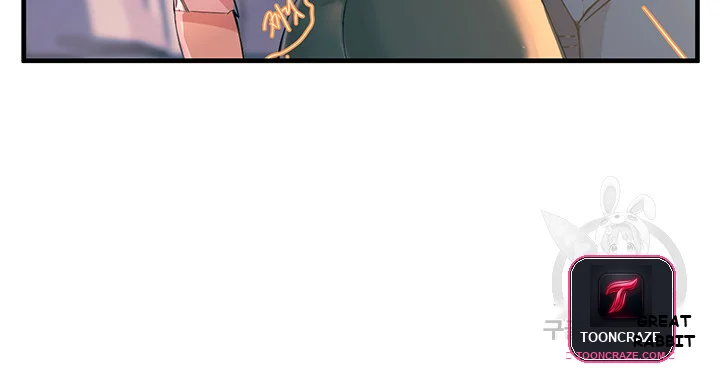 Show Me Your Color Chapter 1 - Page 54