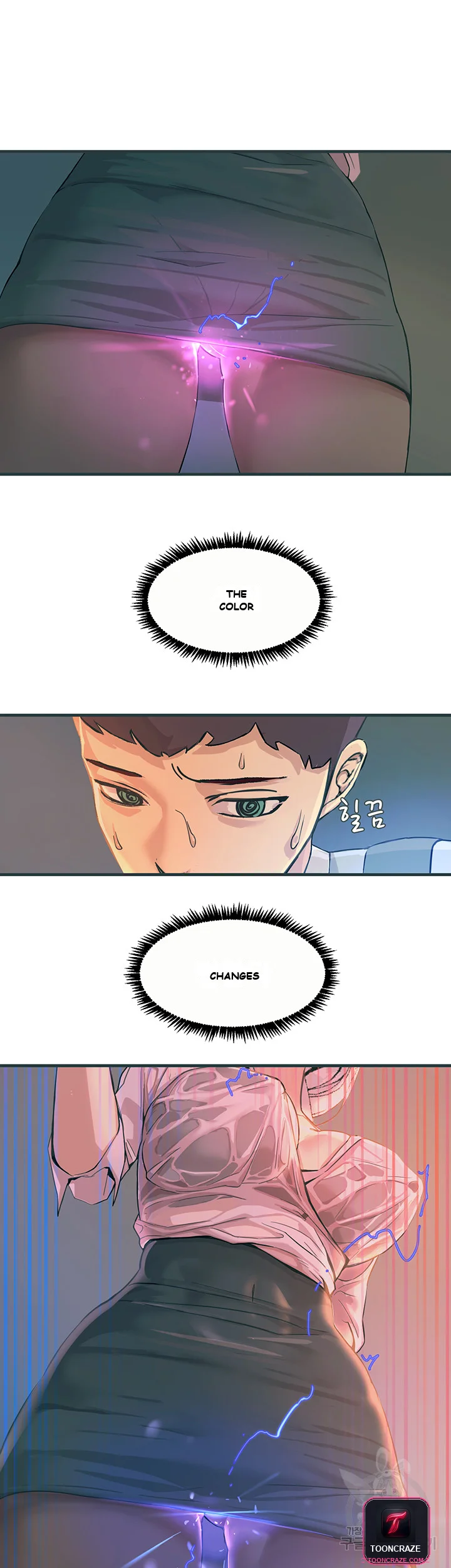 Show Me Your Color Chapter 1 - Page 55