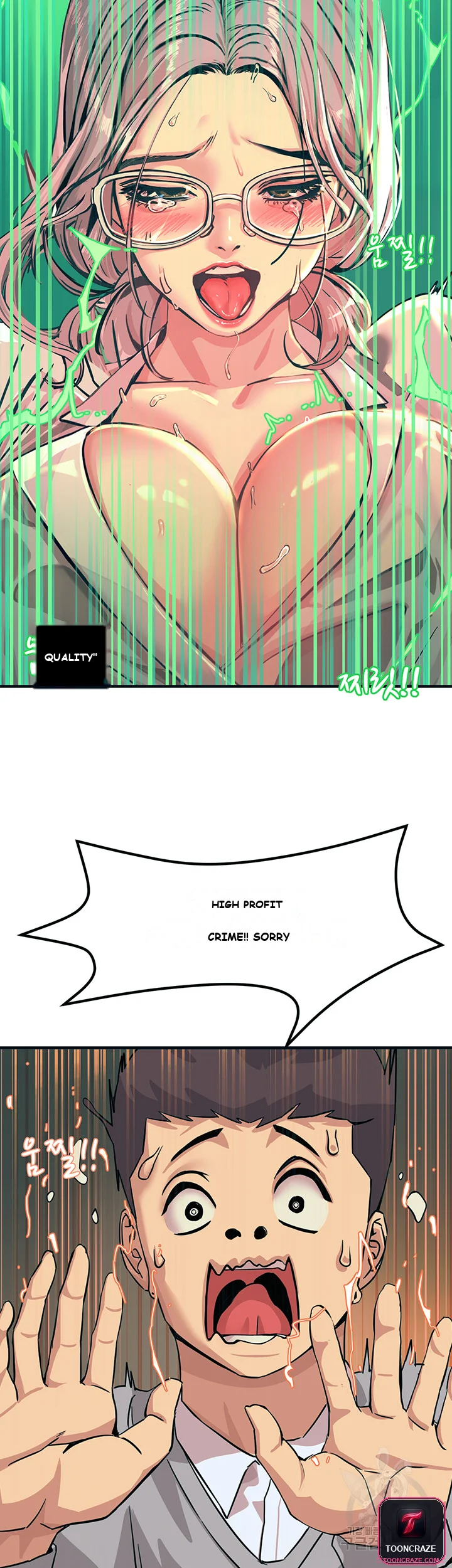 Show Me Your Color Chapter 1 - Page 61