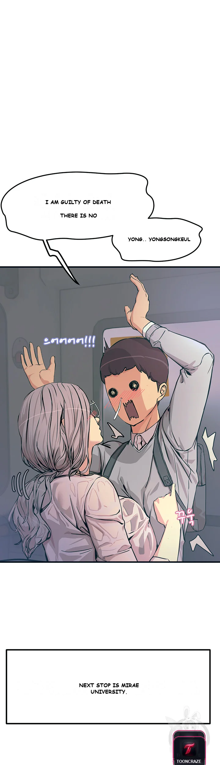 Show Me Your Color Chapter 1 - Page 63