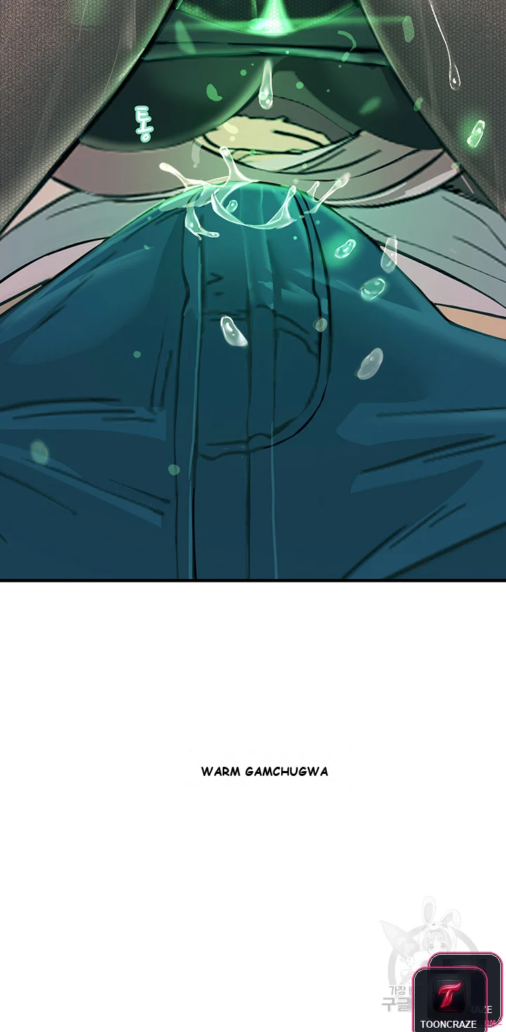 Show Me Your Color Chapter 1 - Page 71