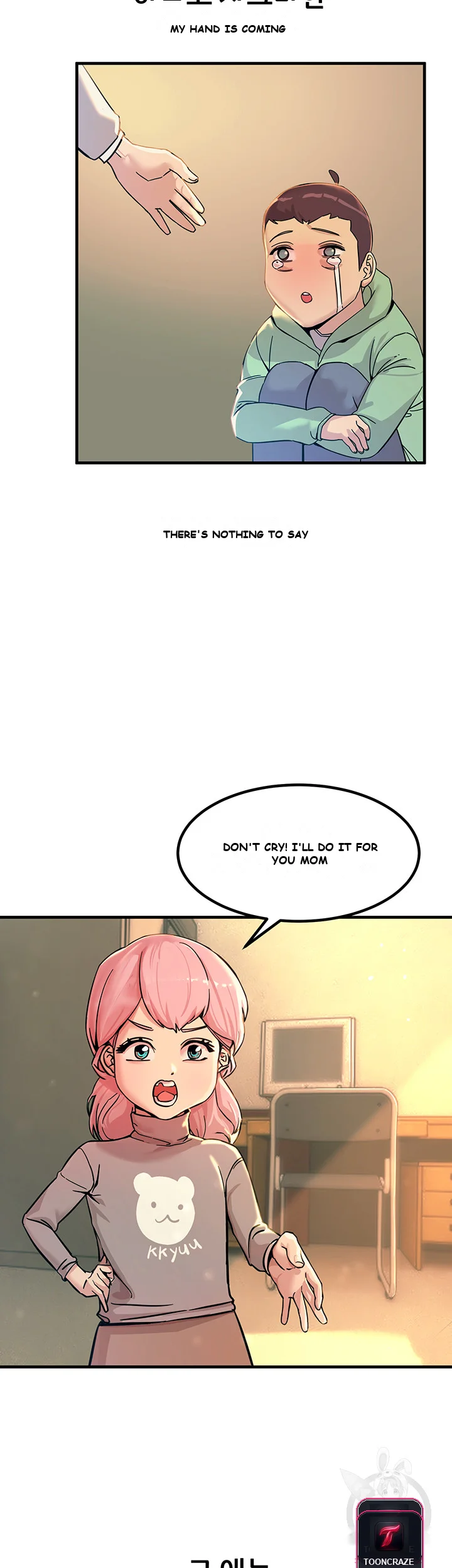 Show Me Your Color Chapter 1 - Page 9