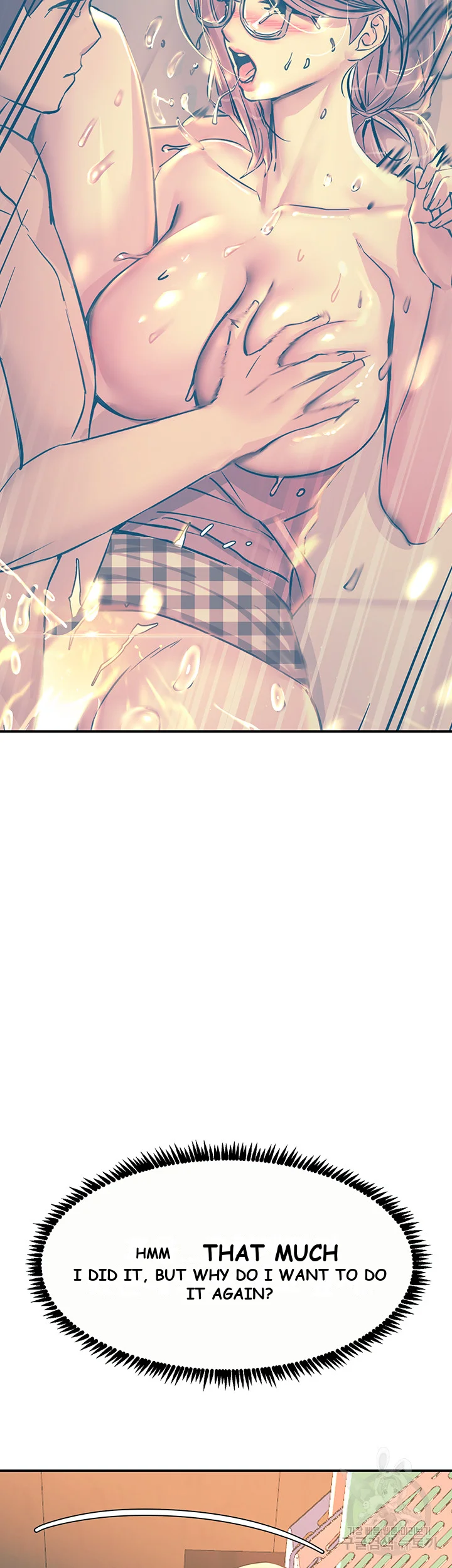 Show Me Your Color Chapter 10 - Page 14
