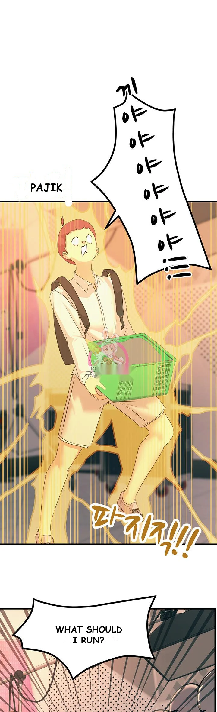 Show Me Your Color Chapter 10 - Page 2