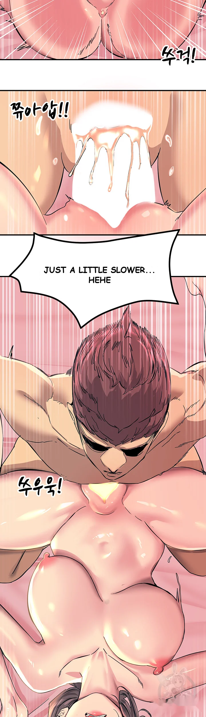 Show Me Your Color Chapter 10 - Page 26