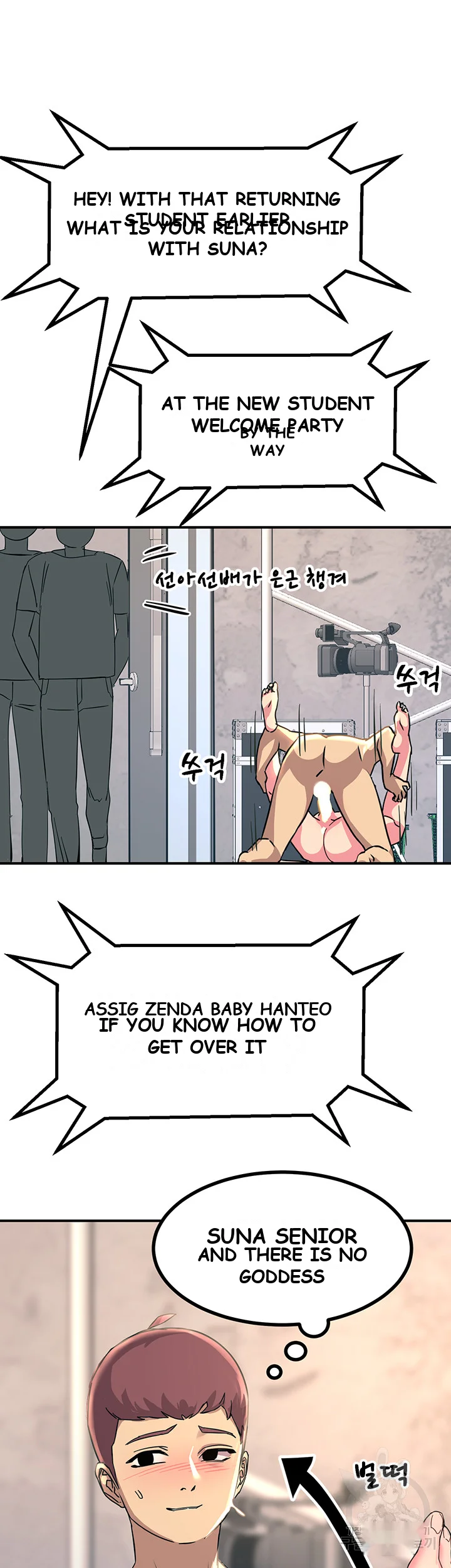 Show Me Your Color Chapter 10 - Page 28