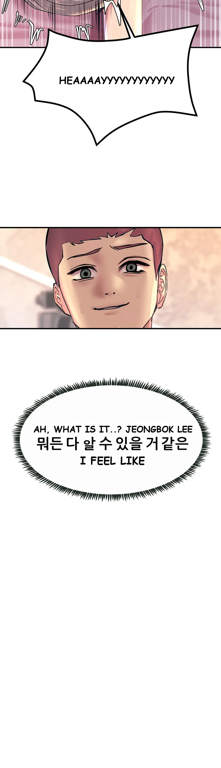 Show Me Your Color Chapter 10 - Page 32