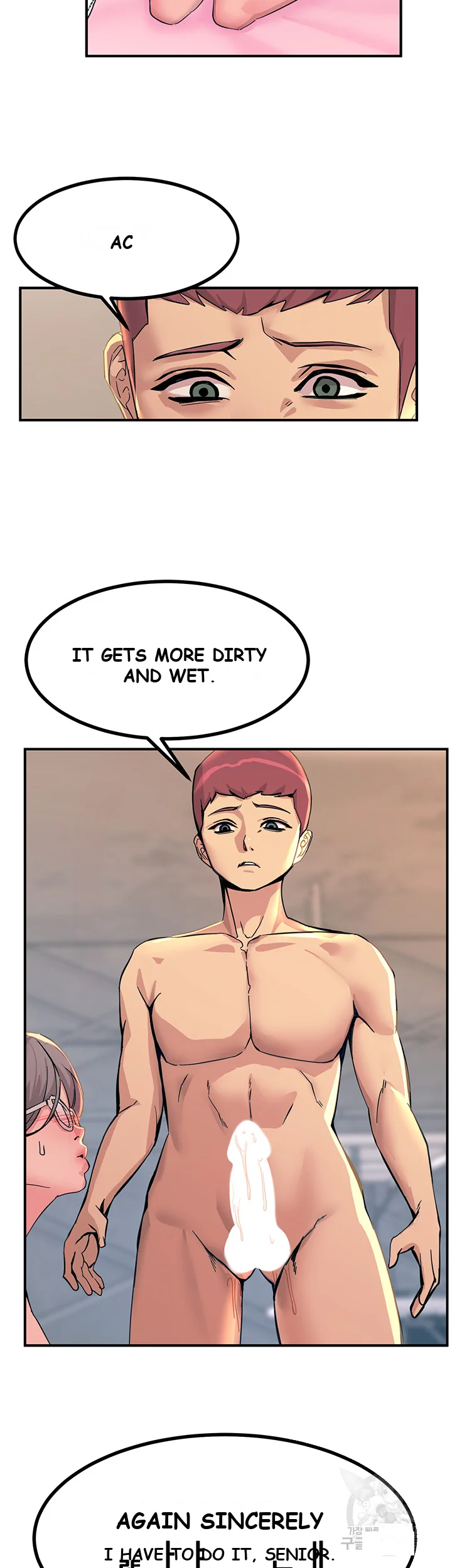 Show Me Your Color Chapter 10 - Page 44