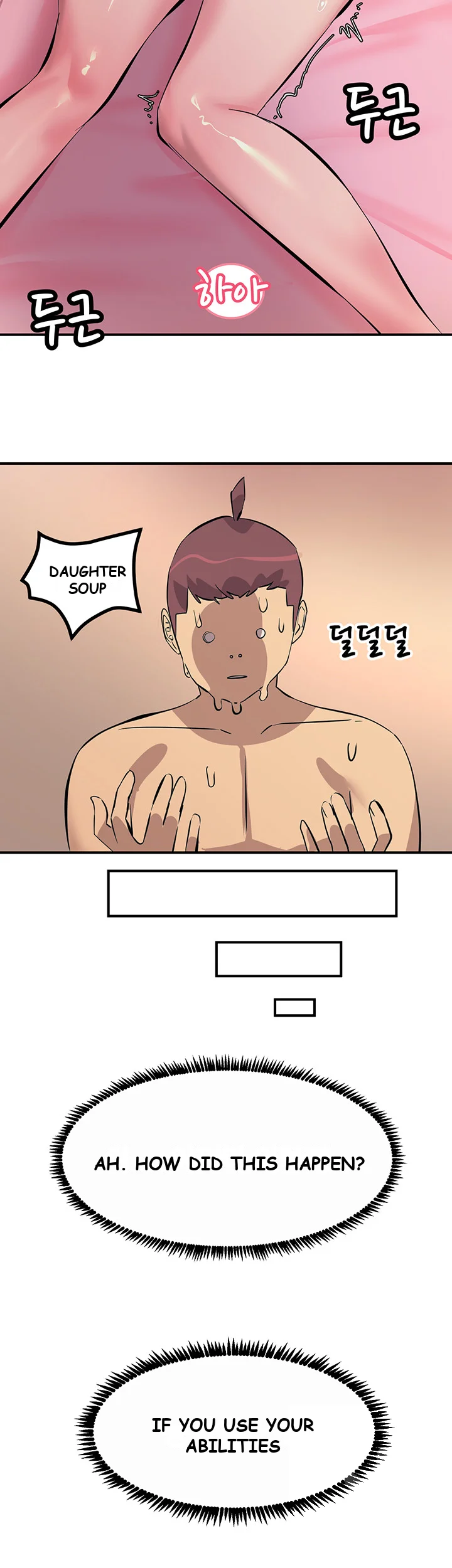 Show Me Your Color Chapter 10 - Page 61