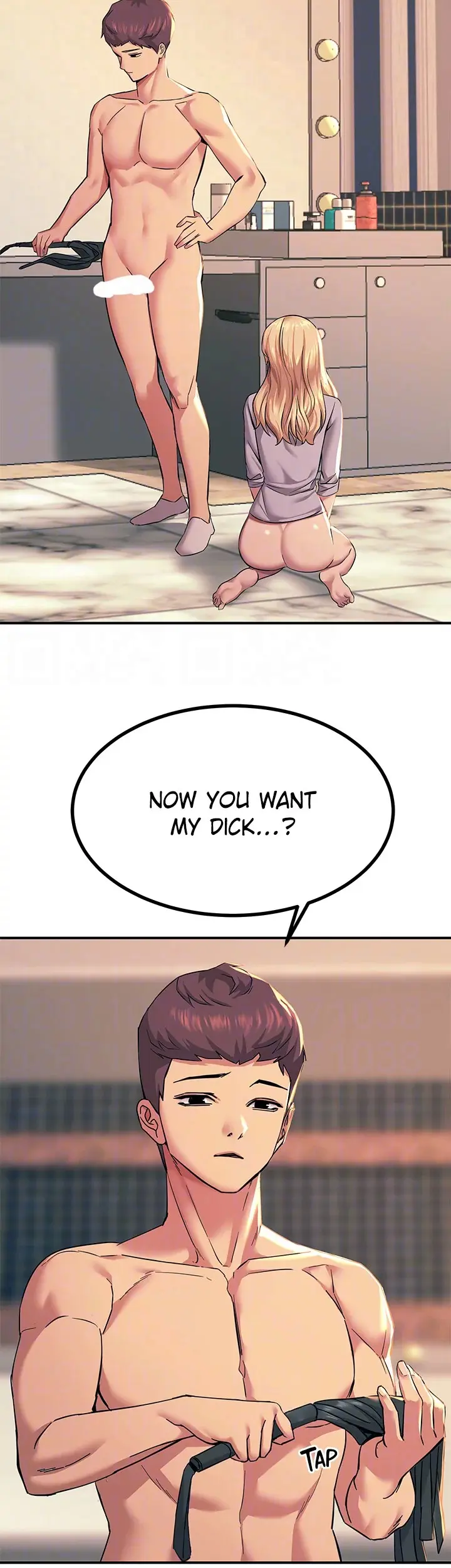 Show Me Your Color Chapter 17 - Page 17