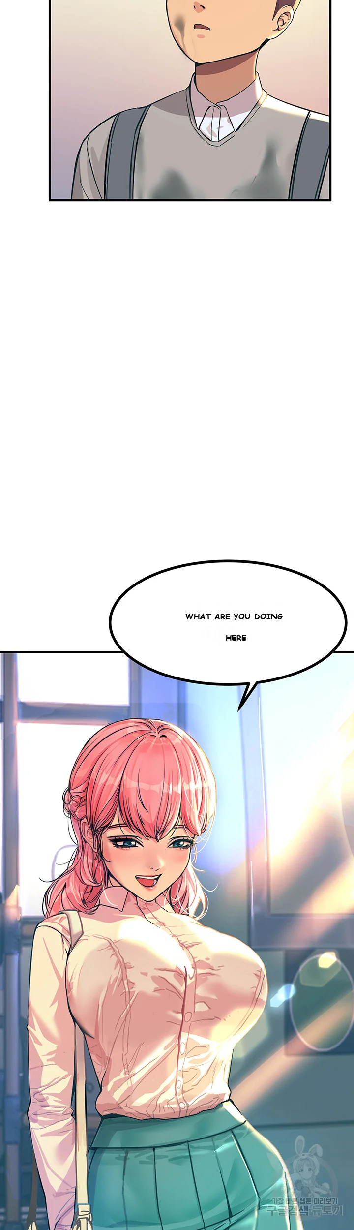 Show Me Your Color Chapter 2 - Page 12