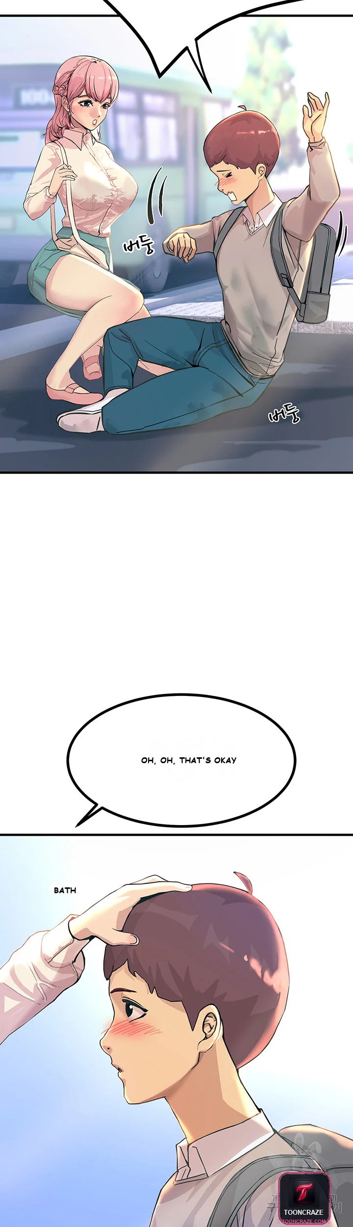 Show Me Your Color Chapter 2 - Page 16