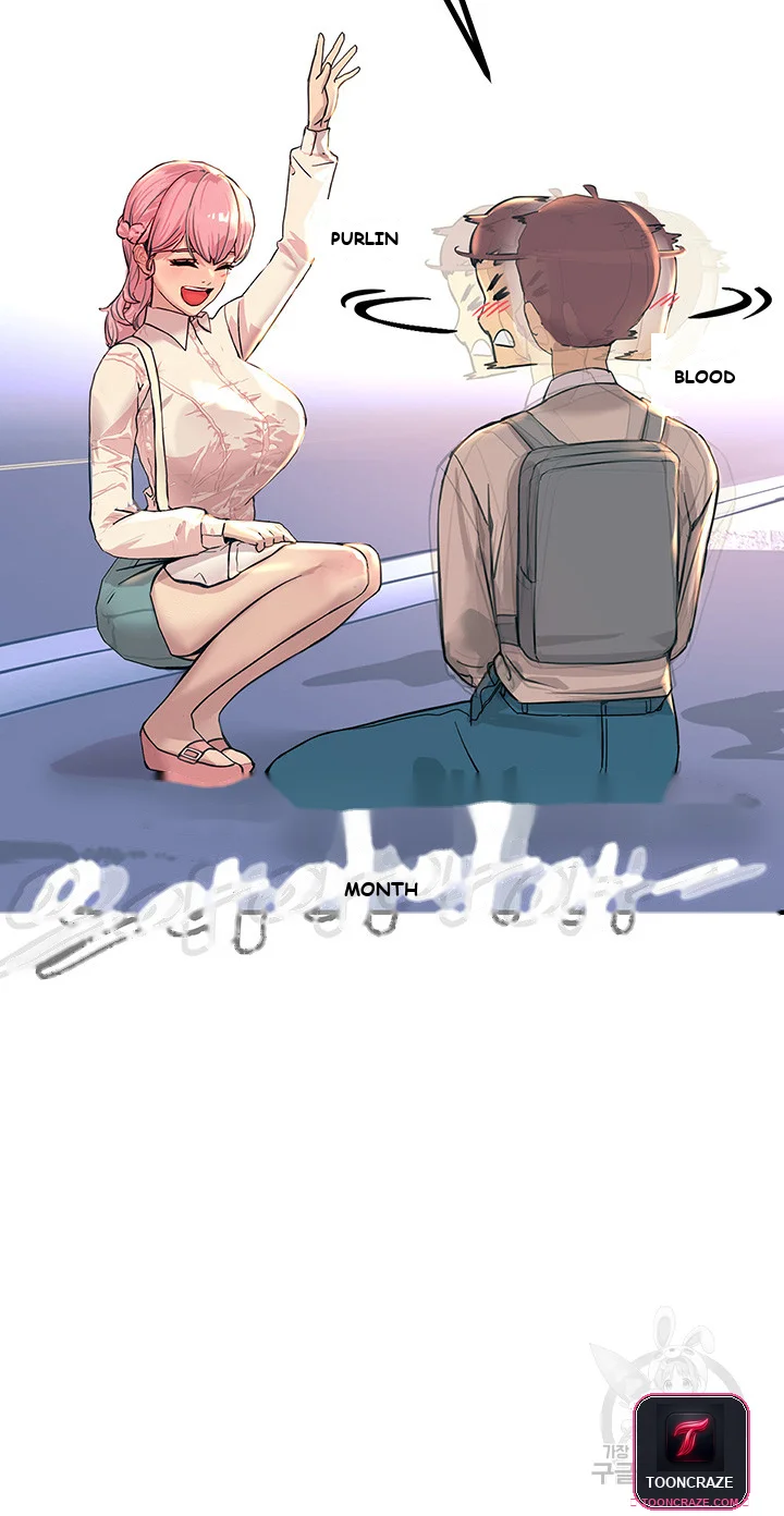 Show Me Your Color Chapter 2 - Page 18