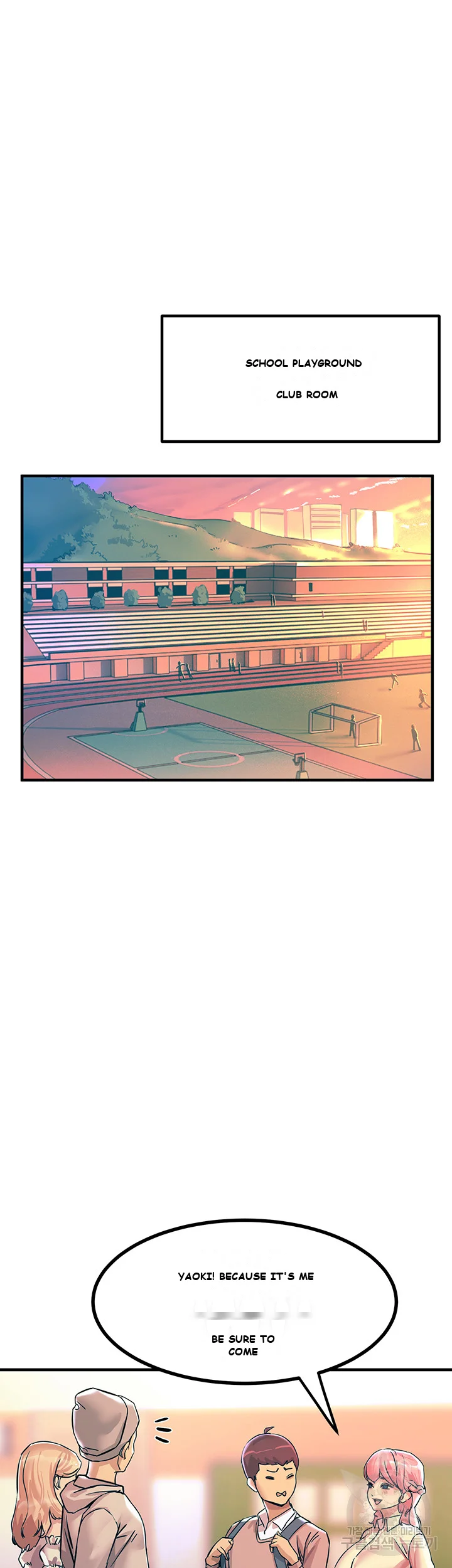 Show Me Your Color Chapter 2 - Page 29
