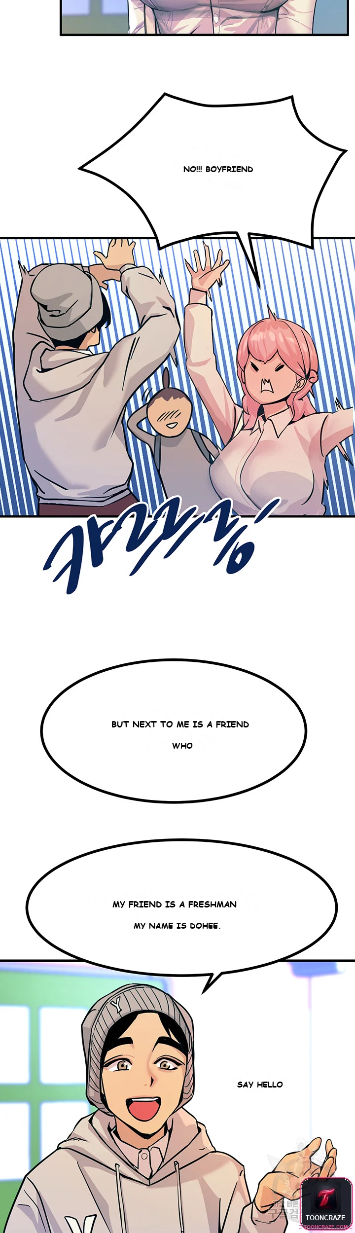 Show Me Your Color Chapter 2 - Page 32