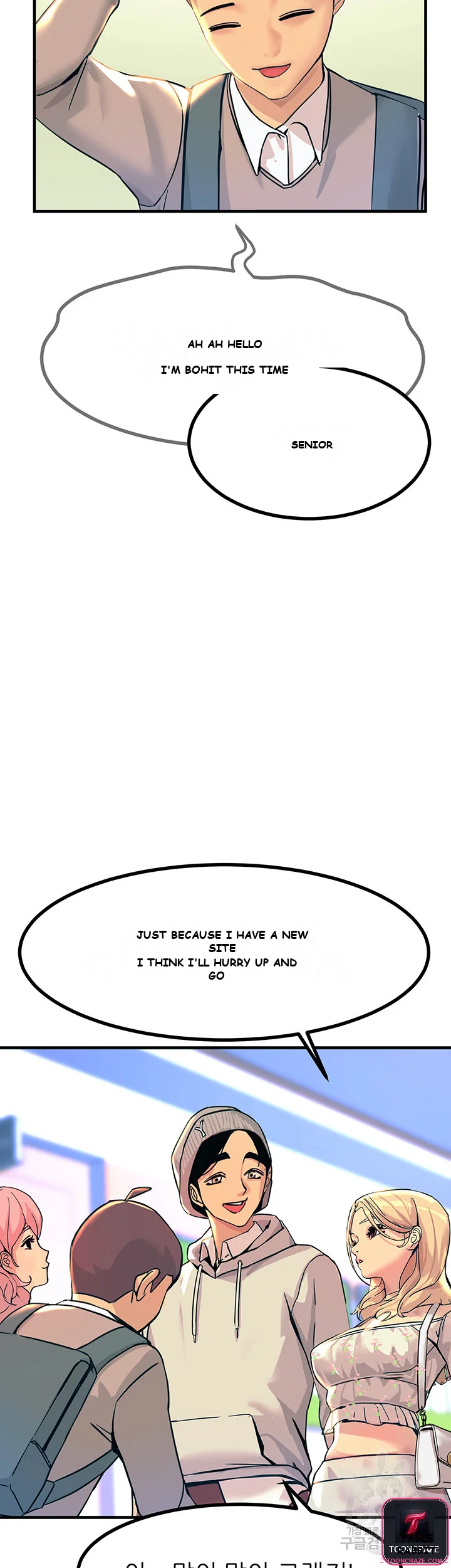 Show Me Your Color Chapter 2 - Page 36