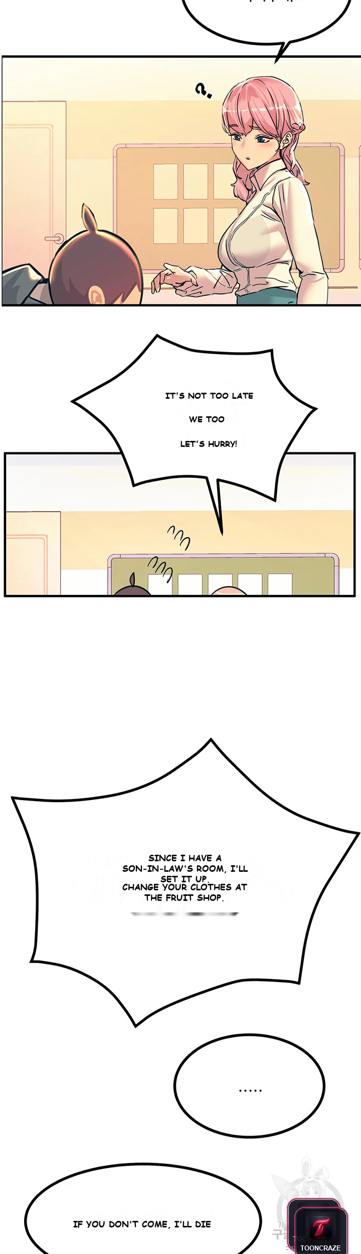 Show Me Your Color Chapter 2 - Page 39