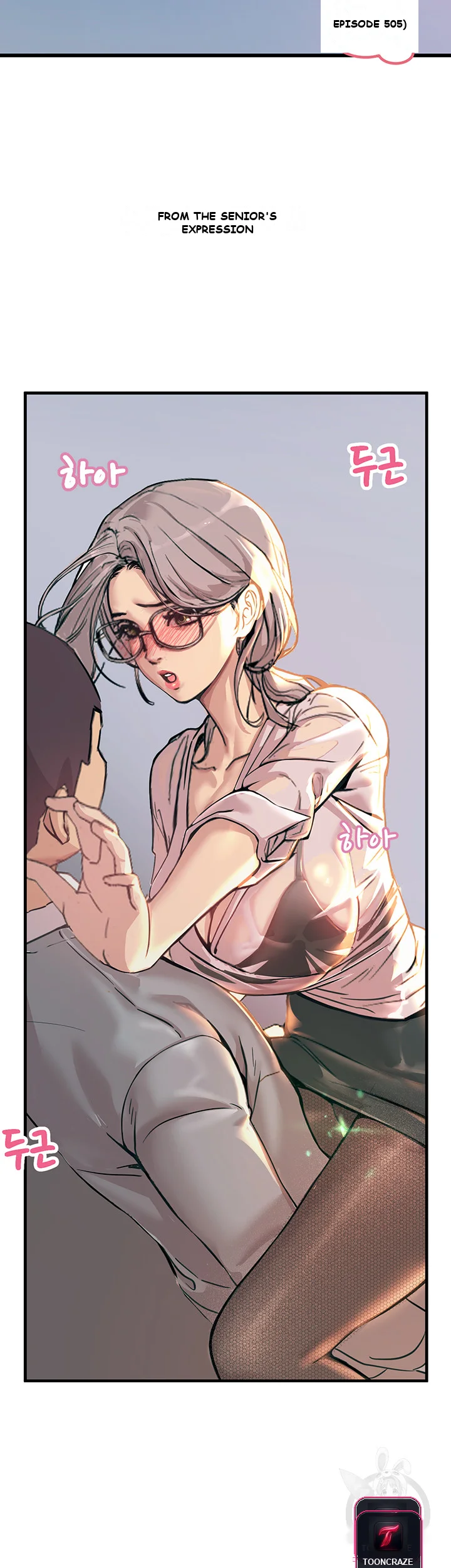 Show Me Your Color Chapter 2 - Page 4