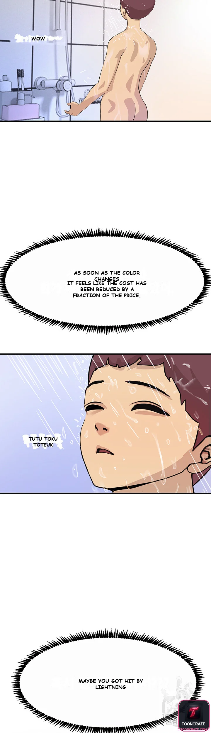 Show Me Your Color Chapter 2 - Page 42