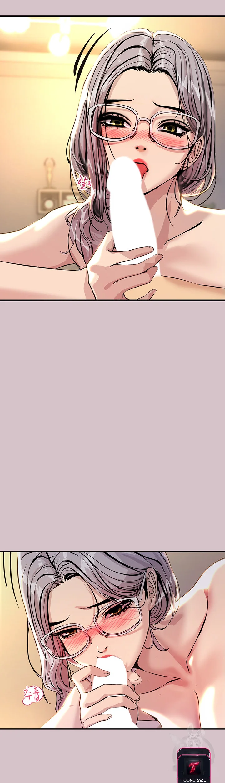Show Me Your Color Chapter 2 - Page 45
