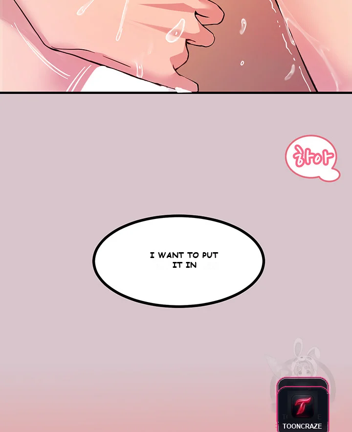 Show Me Your Color Chapter 2 - Page 48