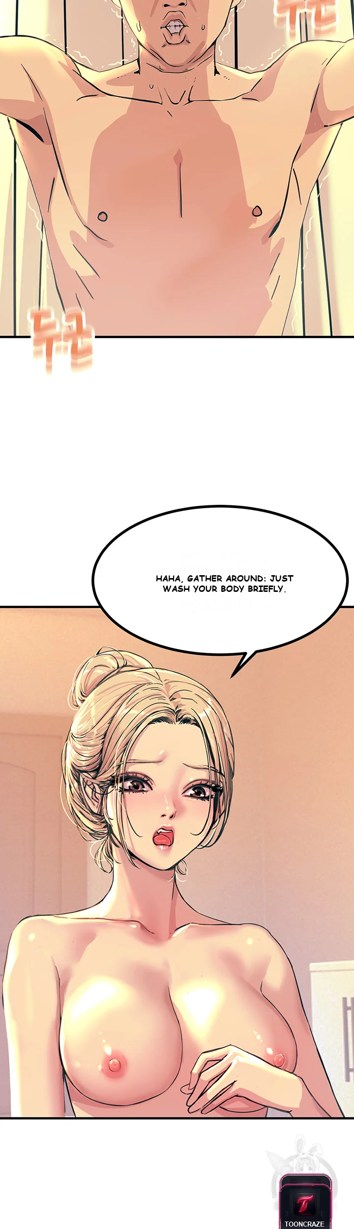 Show Me Your Color Chapter 2 - Page 56
