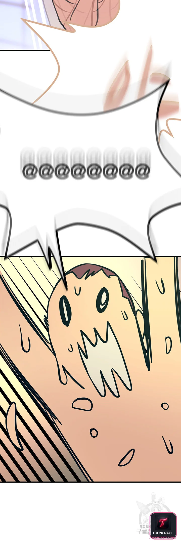 Show Me Your Color Chapter 2 - Page 63