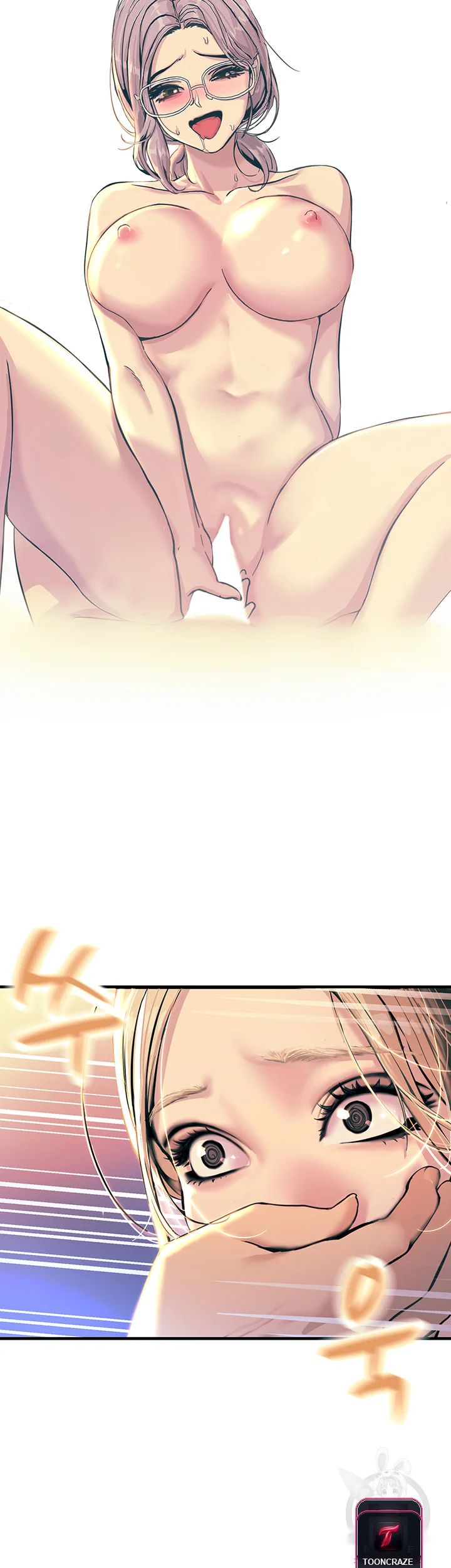 Show Me Your Color Chapter 2 - Page 68