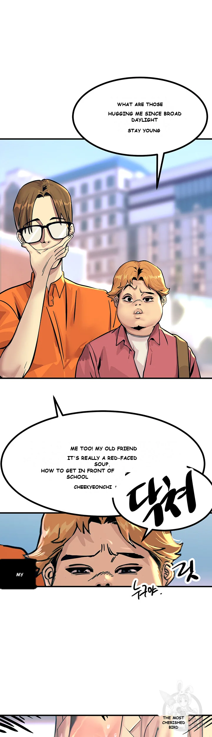 Show Me Your Color Chapter 2 - Page 8