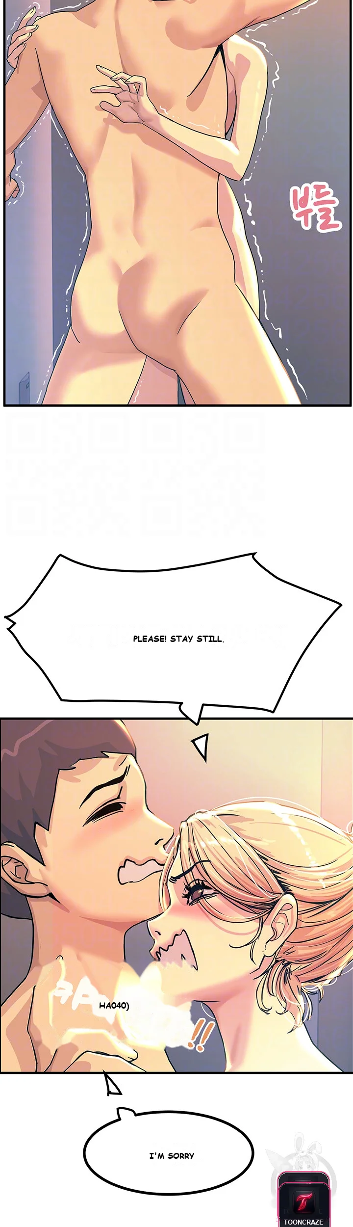 Show Me Your Color Chapter 3 - Page 15