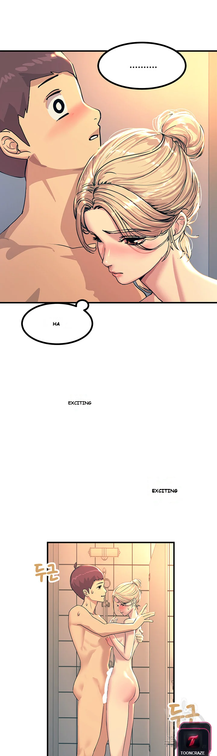 Show Me Your Color Chapter 3 - Page 17
