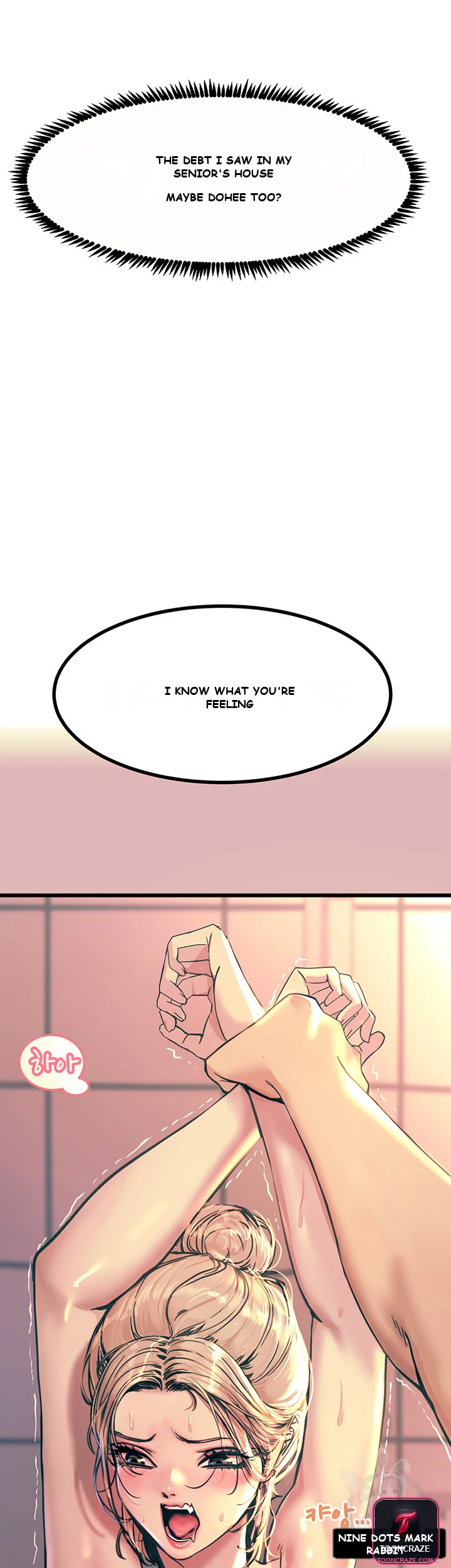 Show Me Your Color Chapter 3 - Page 21