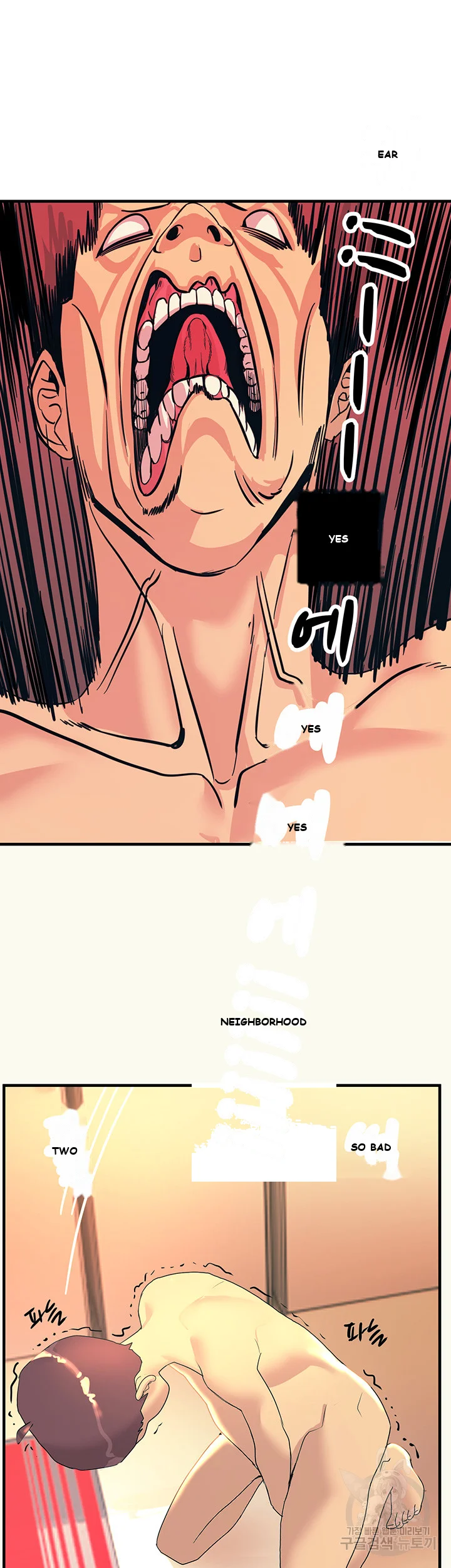 Show Me Your Color Chapter 3 - Page 29