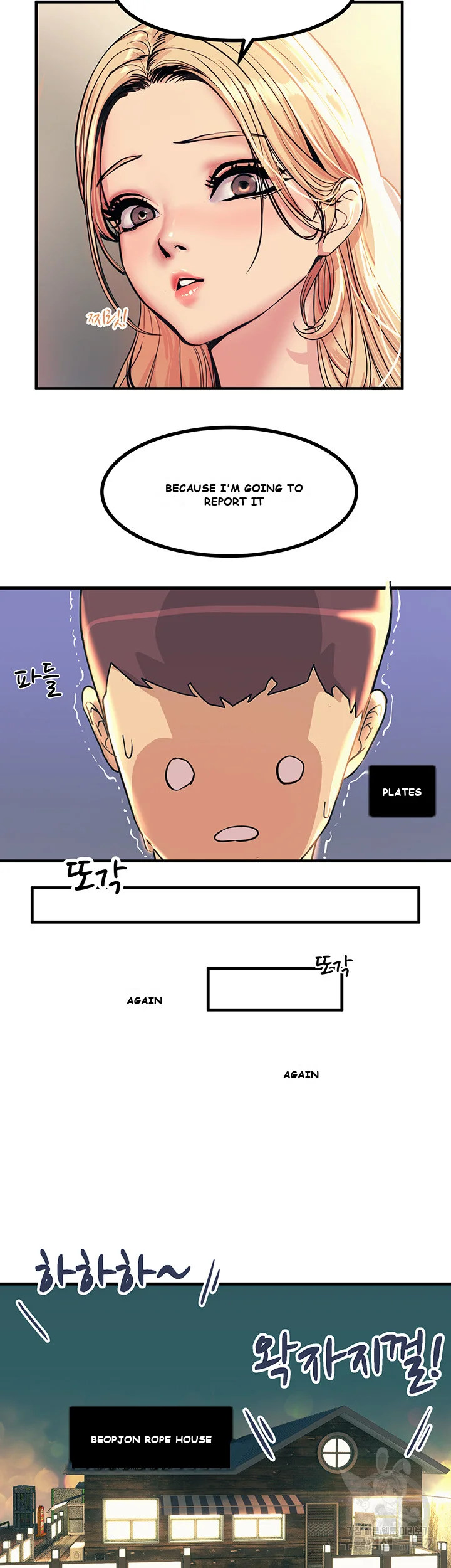 Show Me Your Color Chapter 3 - Page 35