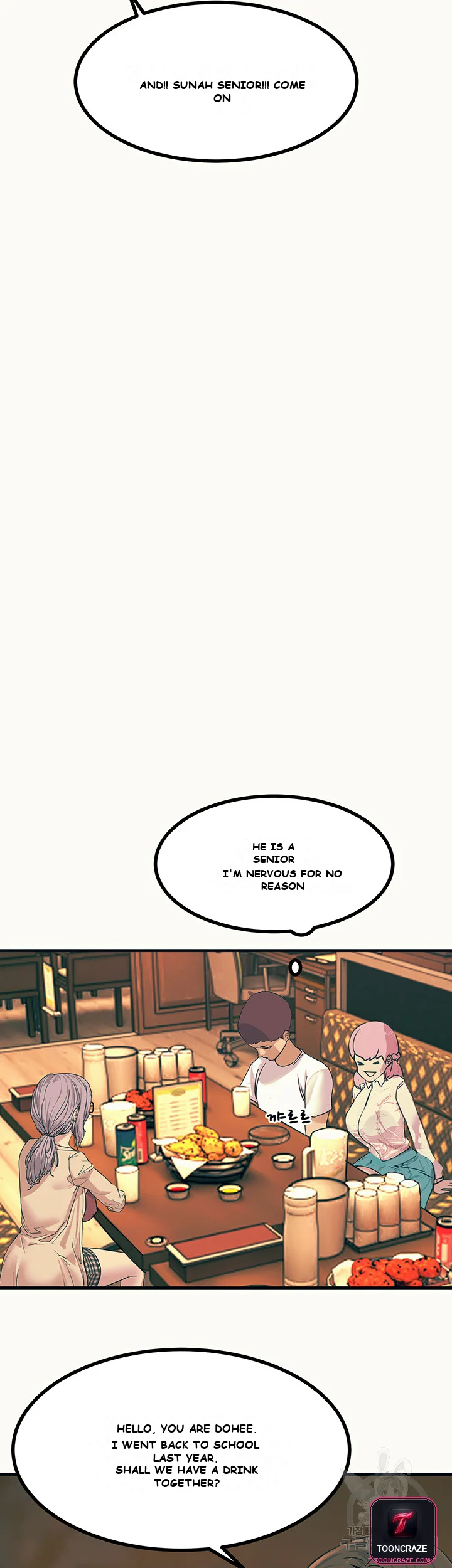 Show Me Your Color Chapter 3 - Page 48