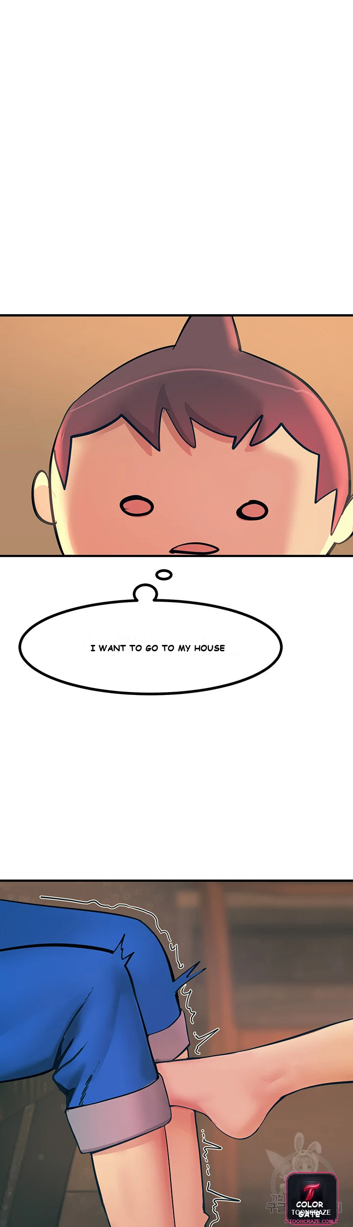 Show Me Your Color Chapter 3 - Page 56