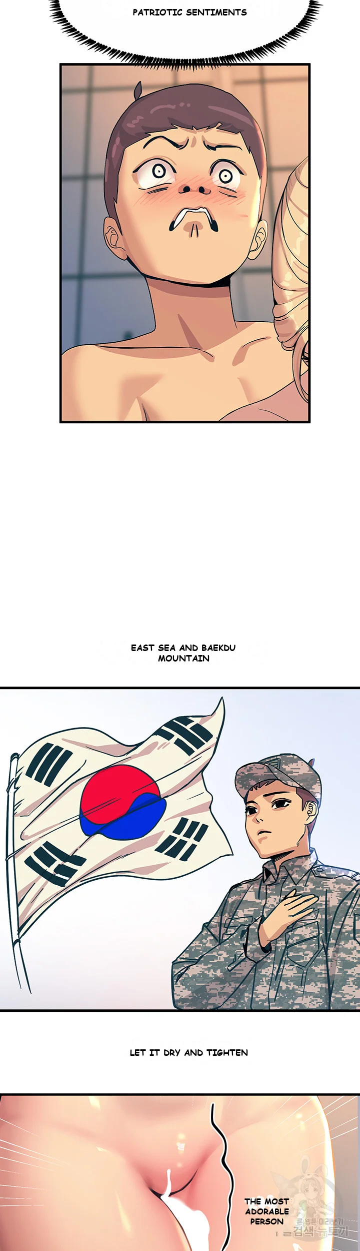 Show Me Your Color Chapter 3 - Page 8