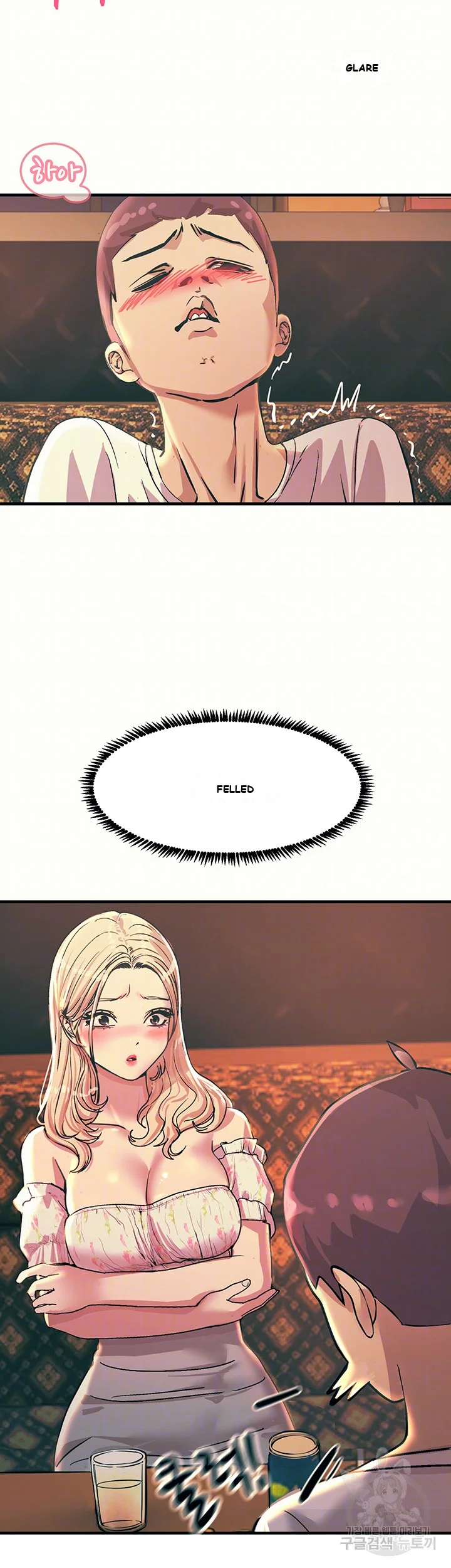 Show Me Your Color Chapter 4 - Page 10