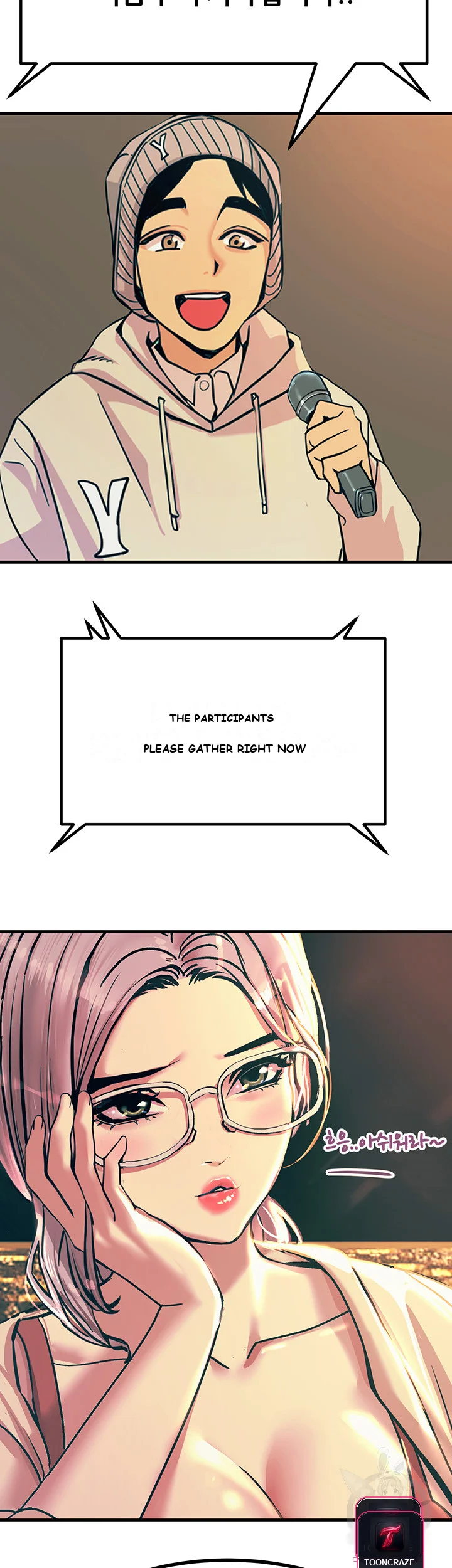 Show Me Your Color Chapter 4 - Page 14