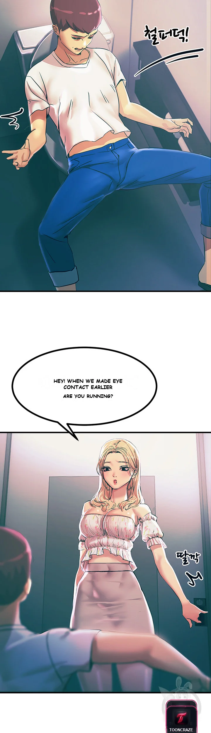 Show Me Your Color Chapter 4 - Page 25