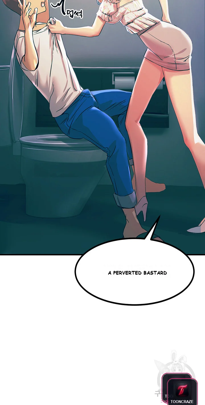 Show Me Your Color Chapter 4 - Page 27