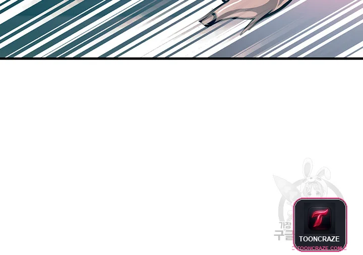 Show Me Your Color Chapter 4 - Page 31