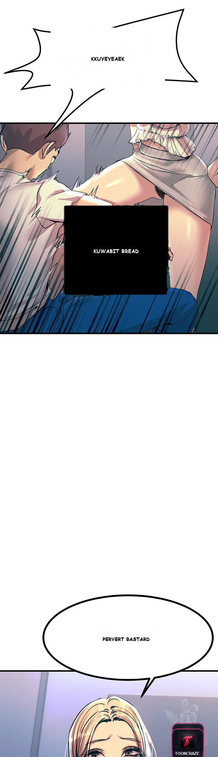 Show Me Your Color Chapter 4 - Page 32