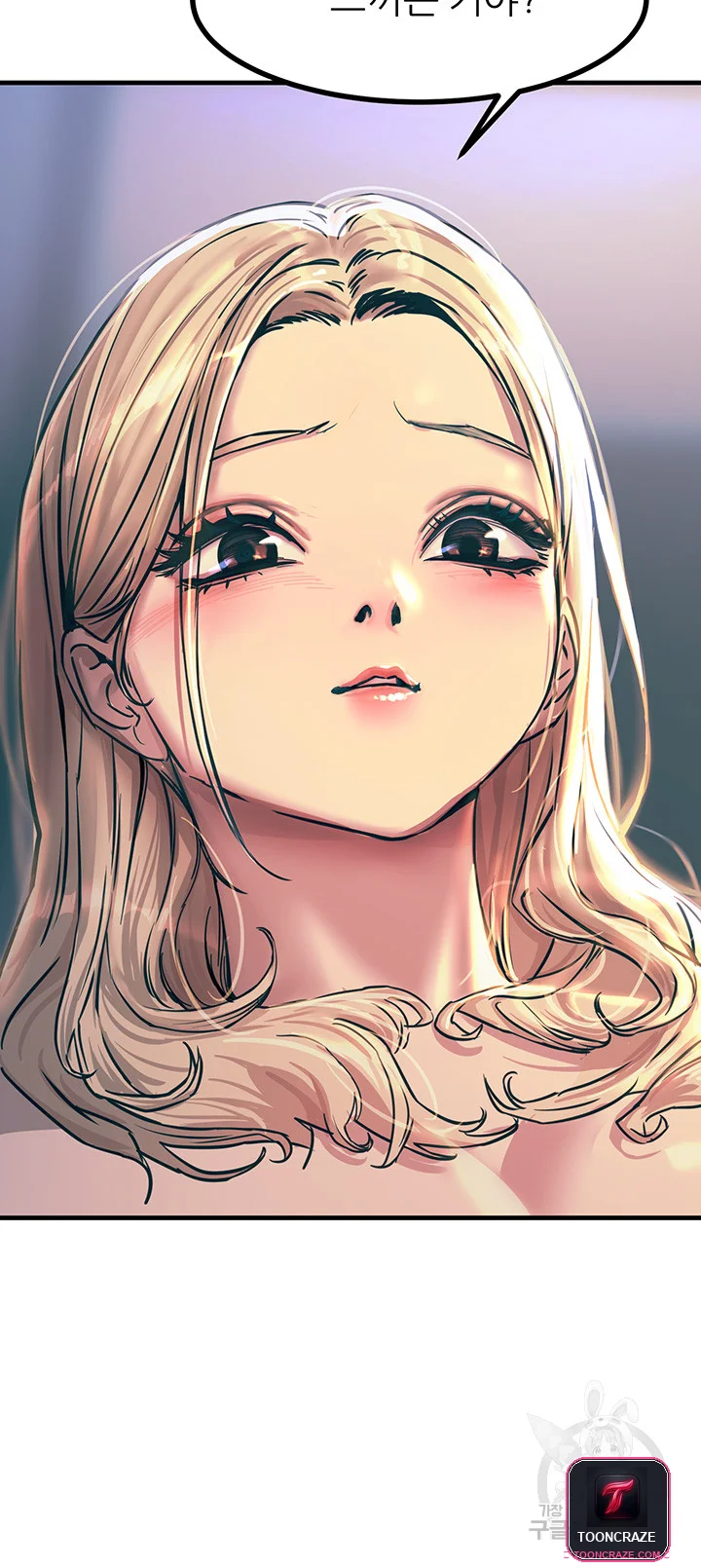 Show Me Your Color Chapter 4 - Page 34